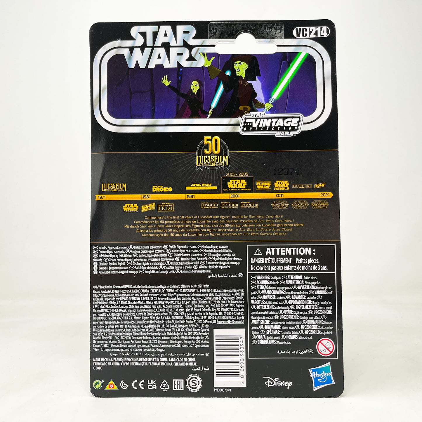 VC214 Barriss Offee (Clone Wars) - The Vintage Collection Hasbro Star Wars