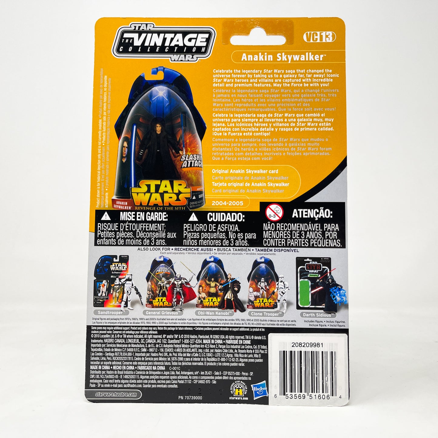 VC013 Anakin Skywalker FOIL - ROTS (2010) Canadian - The Vintage Collection (2010)