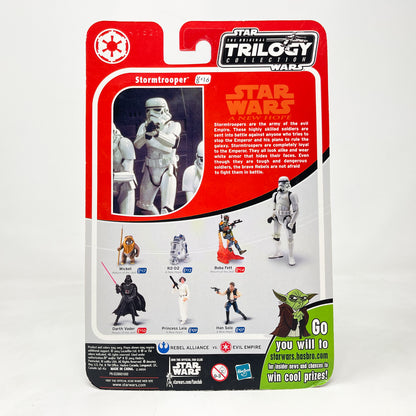 Stormtrooper OTC-16 - Hasbro Original Trilogy Collection (2004)