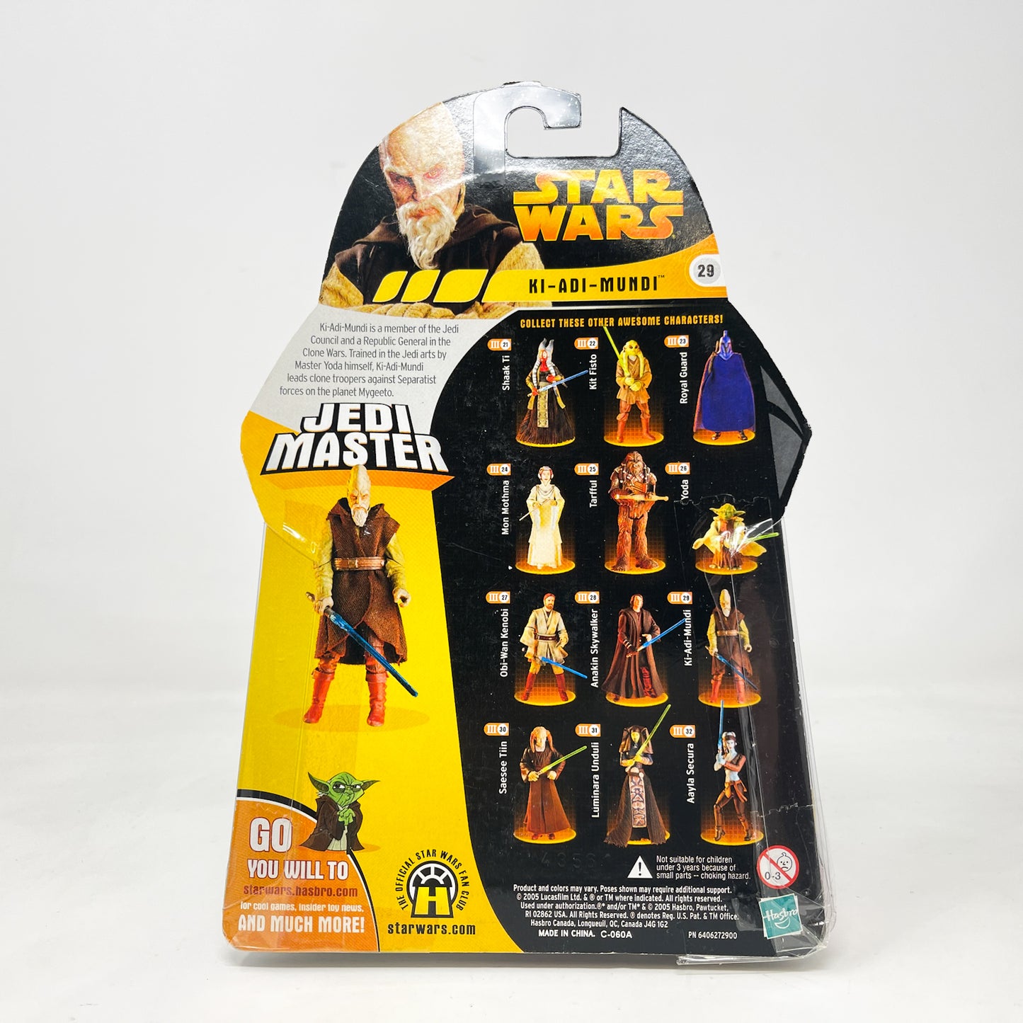 Ki-Adi-Mundi (Jedi Master) #29 - Hasbro ROTS 2005