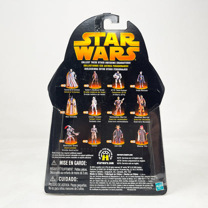 Ask Aak (Republic Senator) #46 - Hasbro ROTS 2005