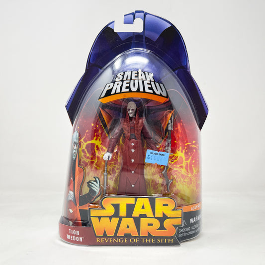 Tion Medon Sneak Preview #2 of 4 - Hasbro ROTS 2005