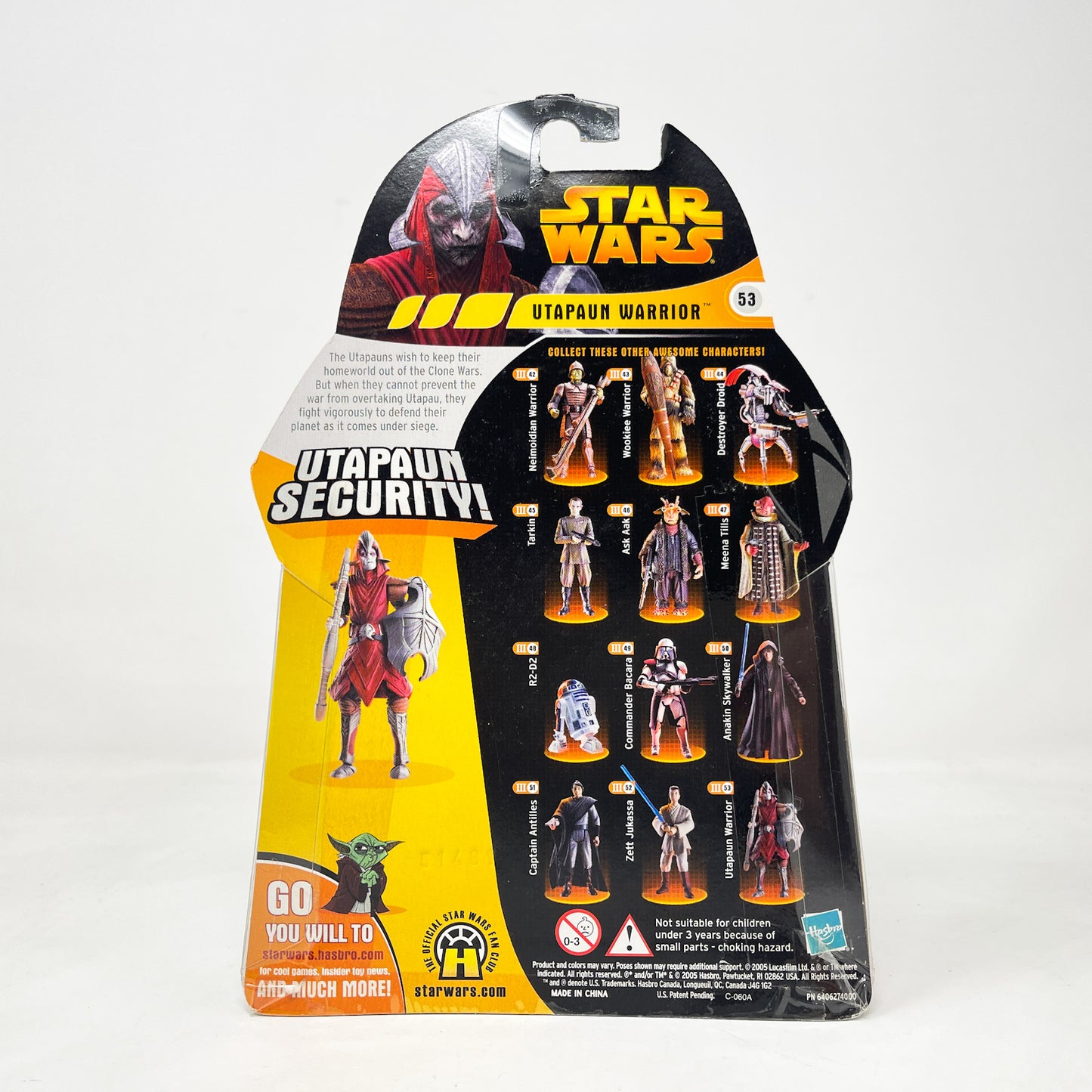 Utapaun Warrior (Utapaun Security) #53 - Hasbro ROTS 2005