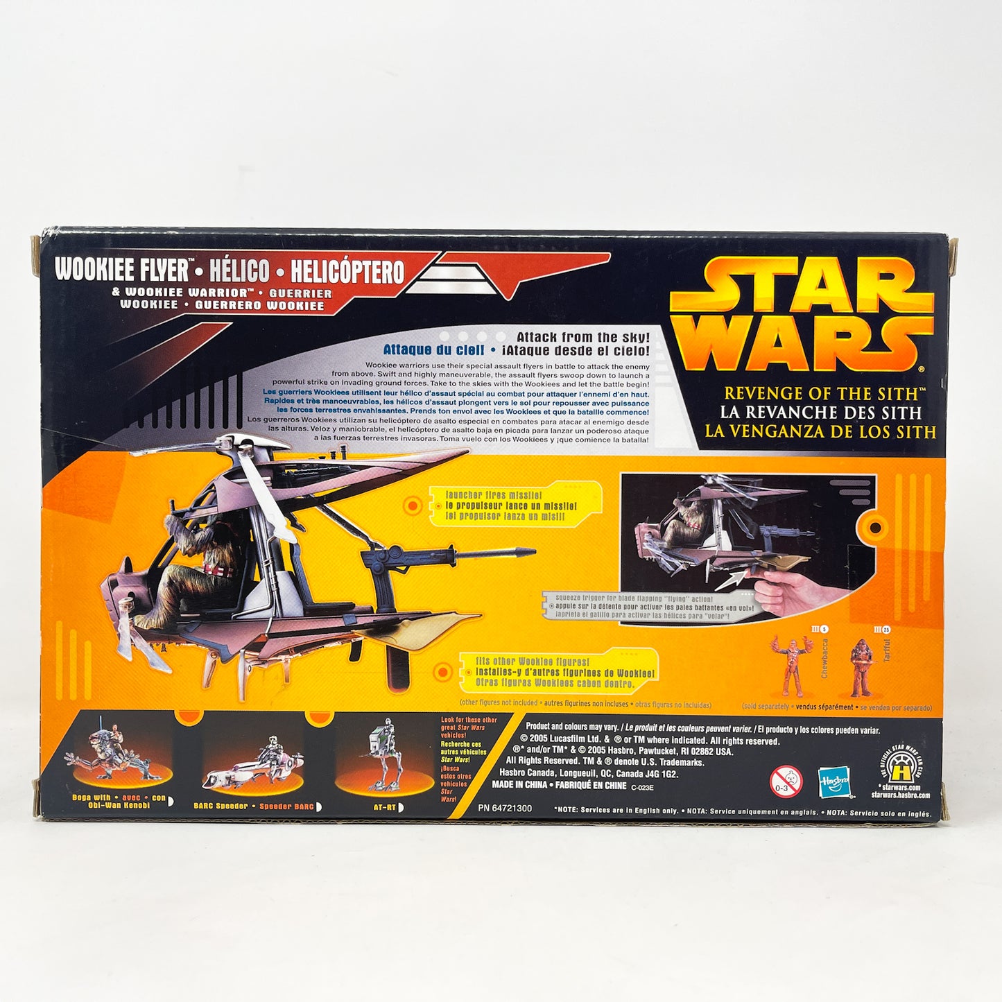 Wookiee Flyer with Wookiee Warrior (2005) – Hasbro Star Wars Revenge of the Sith - Sealed