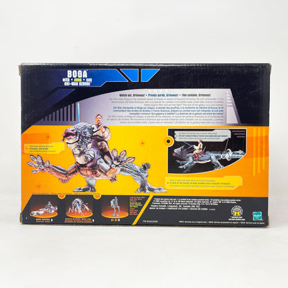 Boga with Obi-Wan Kenobi (2005) – Hasbro Star Wars Revenge of the Sith - Sealed