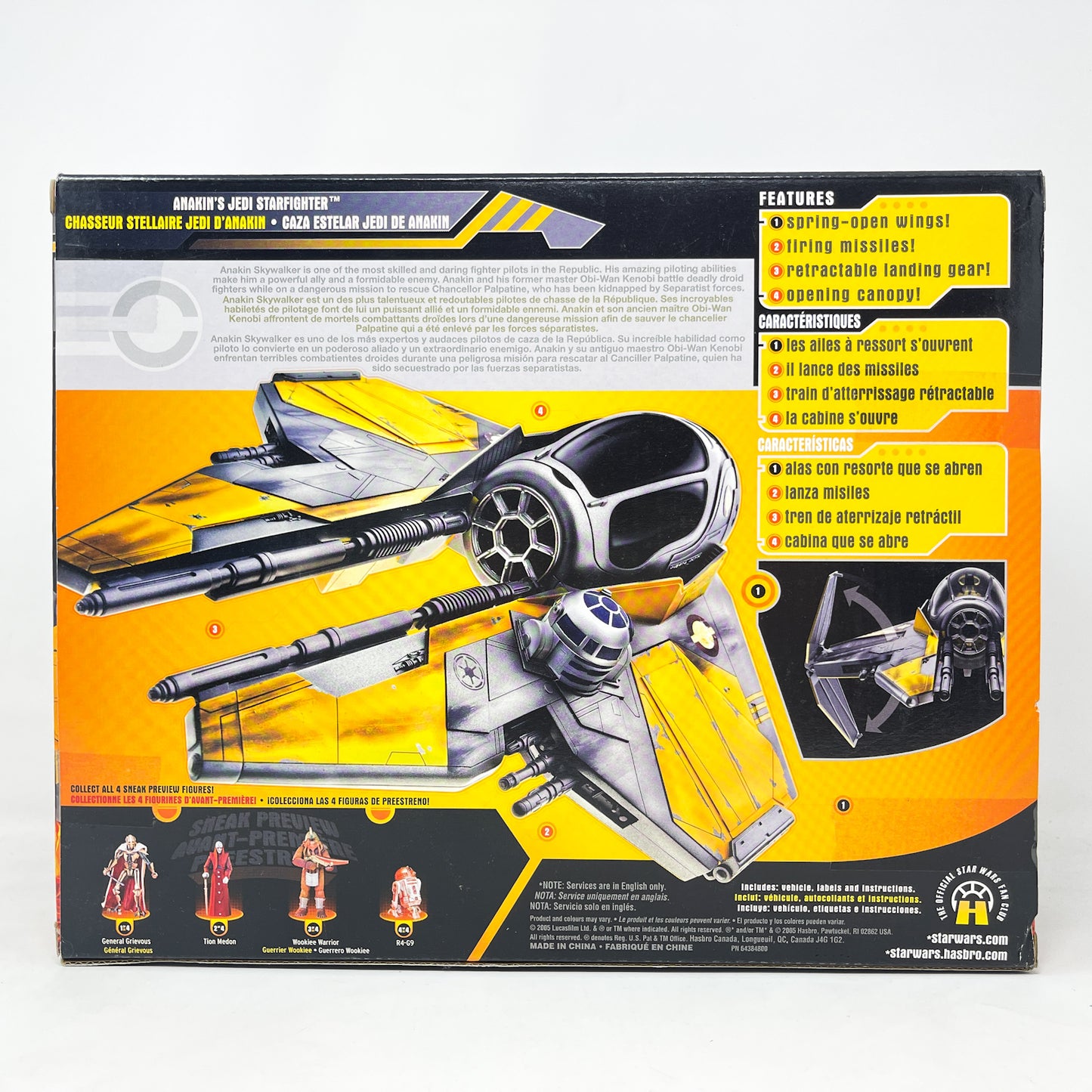 Anakin Skywalker Jedi Starfighter (2005) - Revenge of the Sith - Sealed