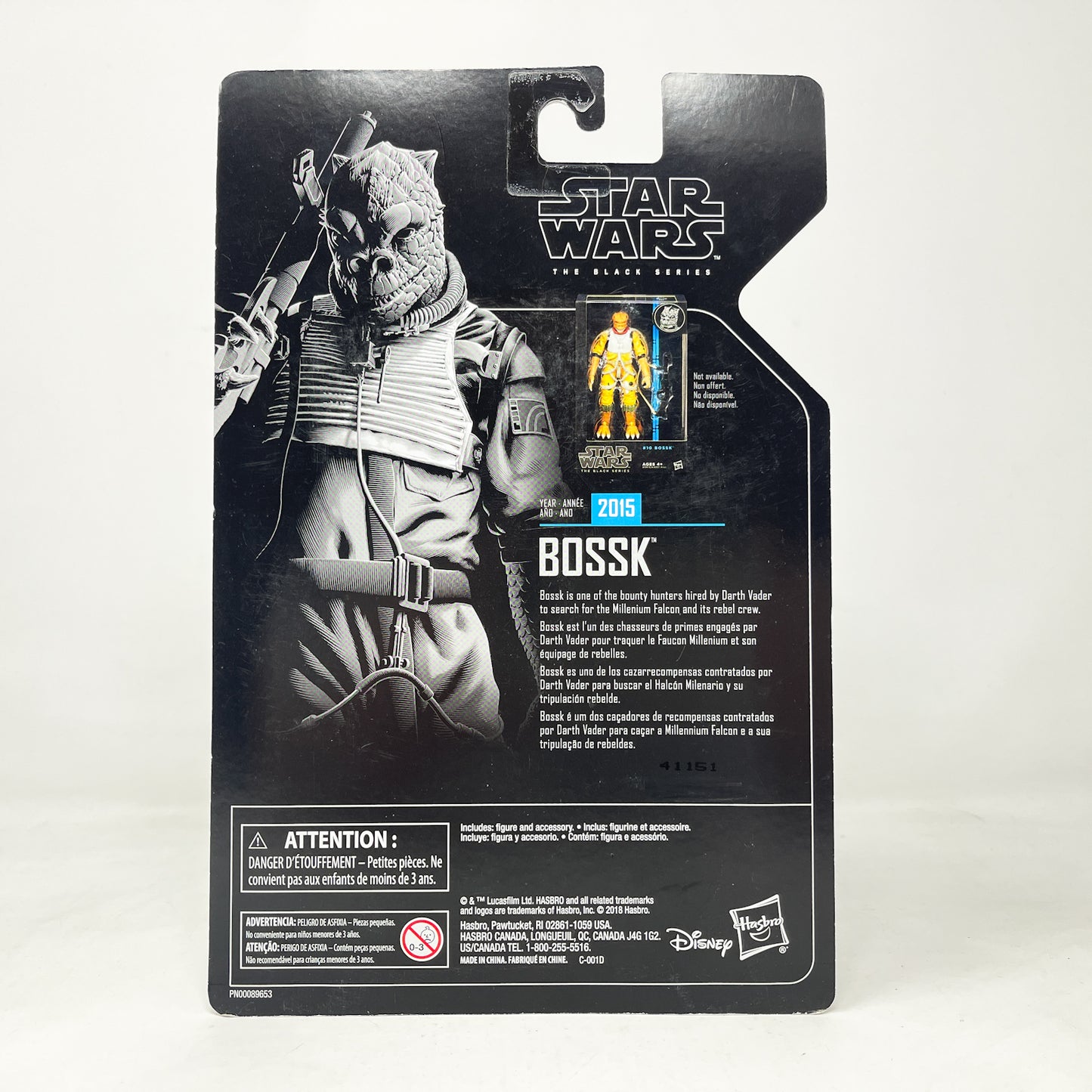 Bossk - Hasbro Black Series (2024)