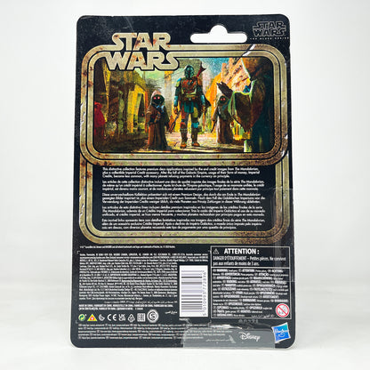 The Mandalorian (The Mandalorian) - Hasbro Black Series (2022)