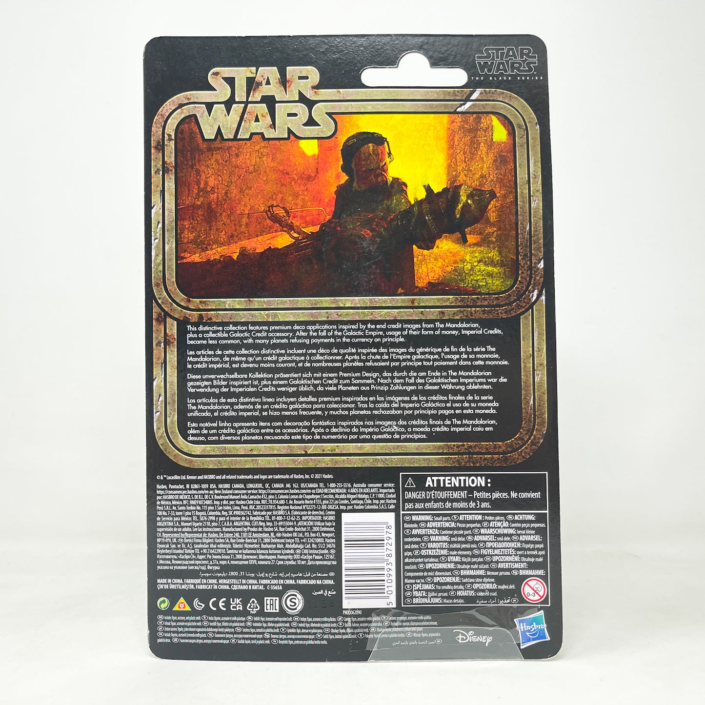Kuiil (The Mandalorian) - Hasbro Black Series (2021)