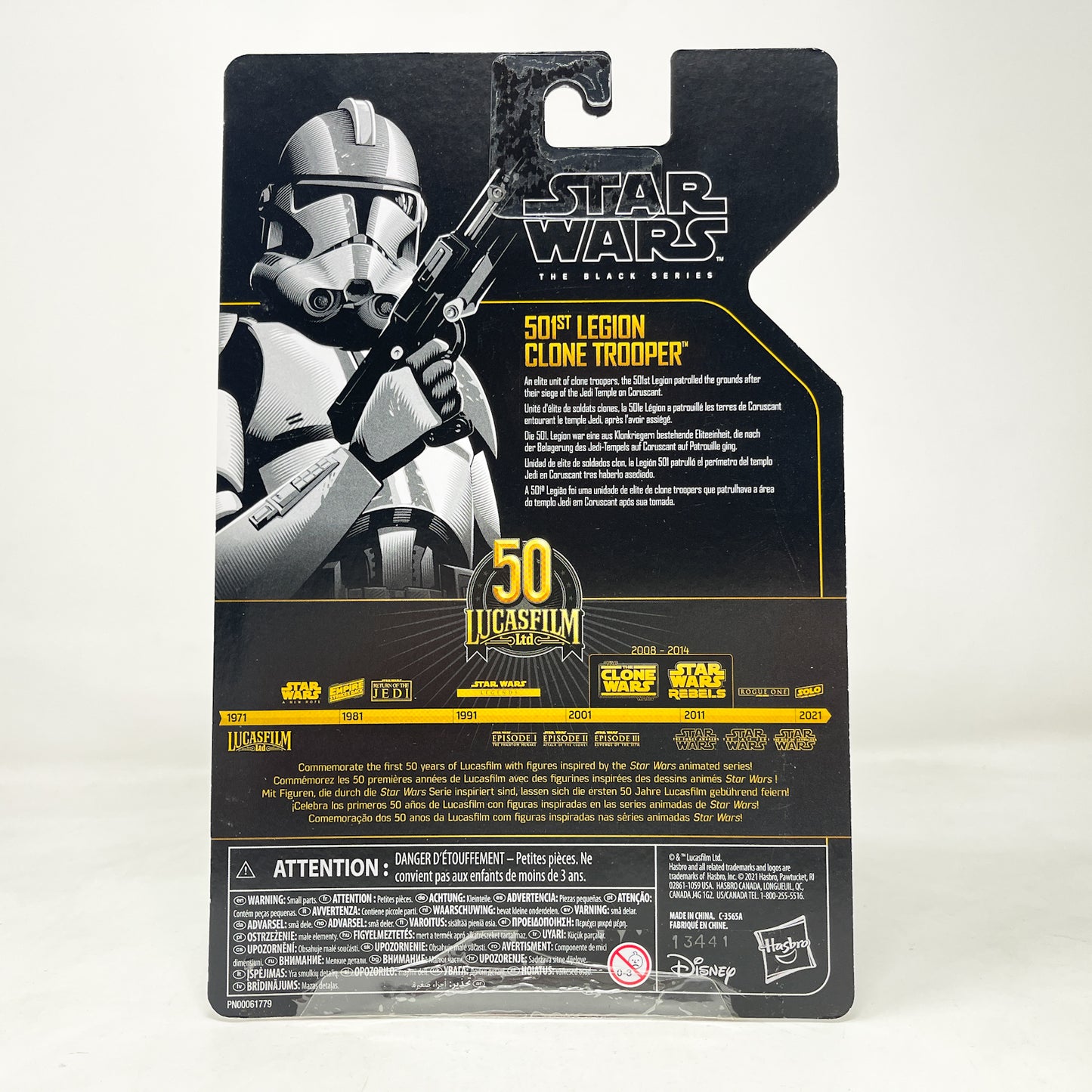 501st Legion Clone Trooper - Archive Collection - Hasbro Black Series (2021)