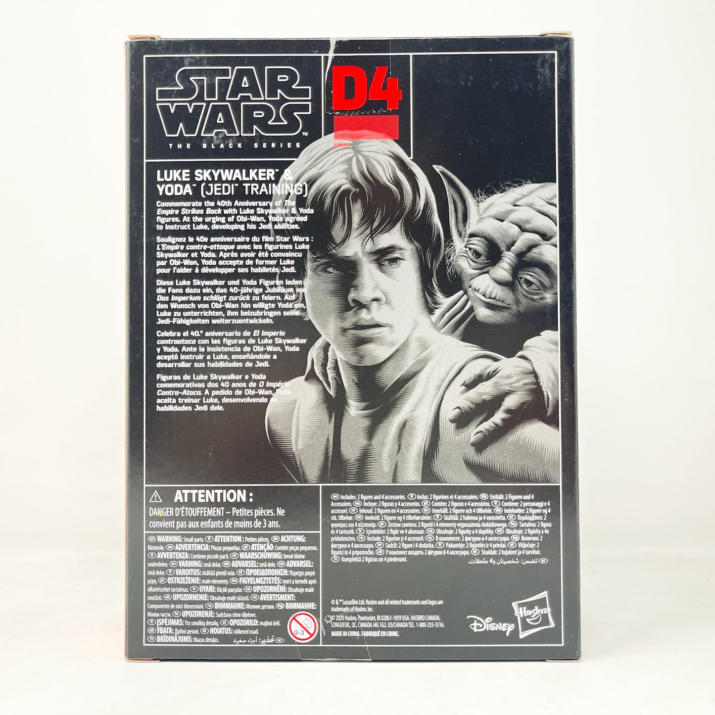 Luke Skywalker Dagobah & Yoda (Deluxe) D4 - Hasbro Black Series (2020)
