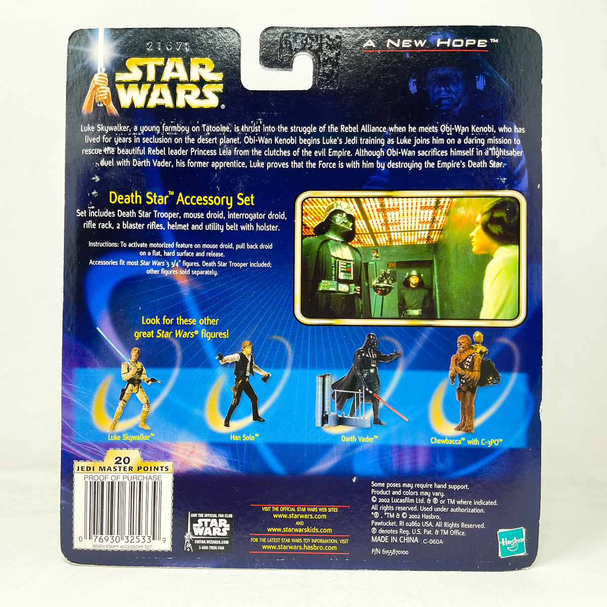 Death Star Accessory Set with Death Star Trooper and Droids - Hasbro SAGA Series (2002)