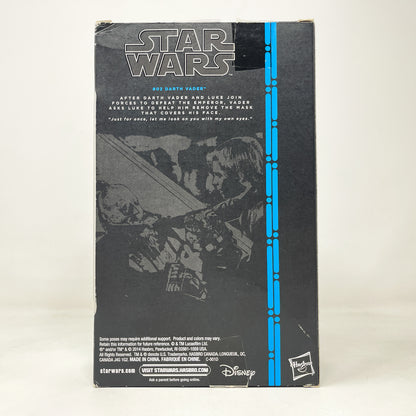 Darth Vader #02 - Blue Line - Hasbro Black Series (2014)