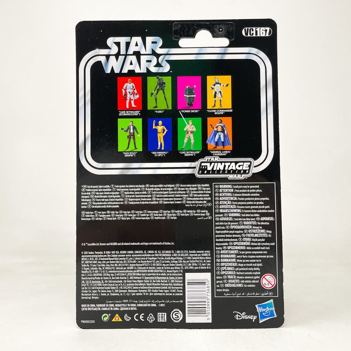 VC167 Power Droid (2020) - The Vintage Collection Hasbro Star Wars
