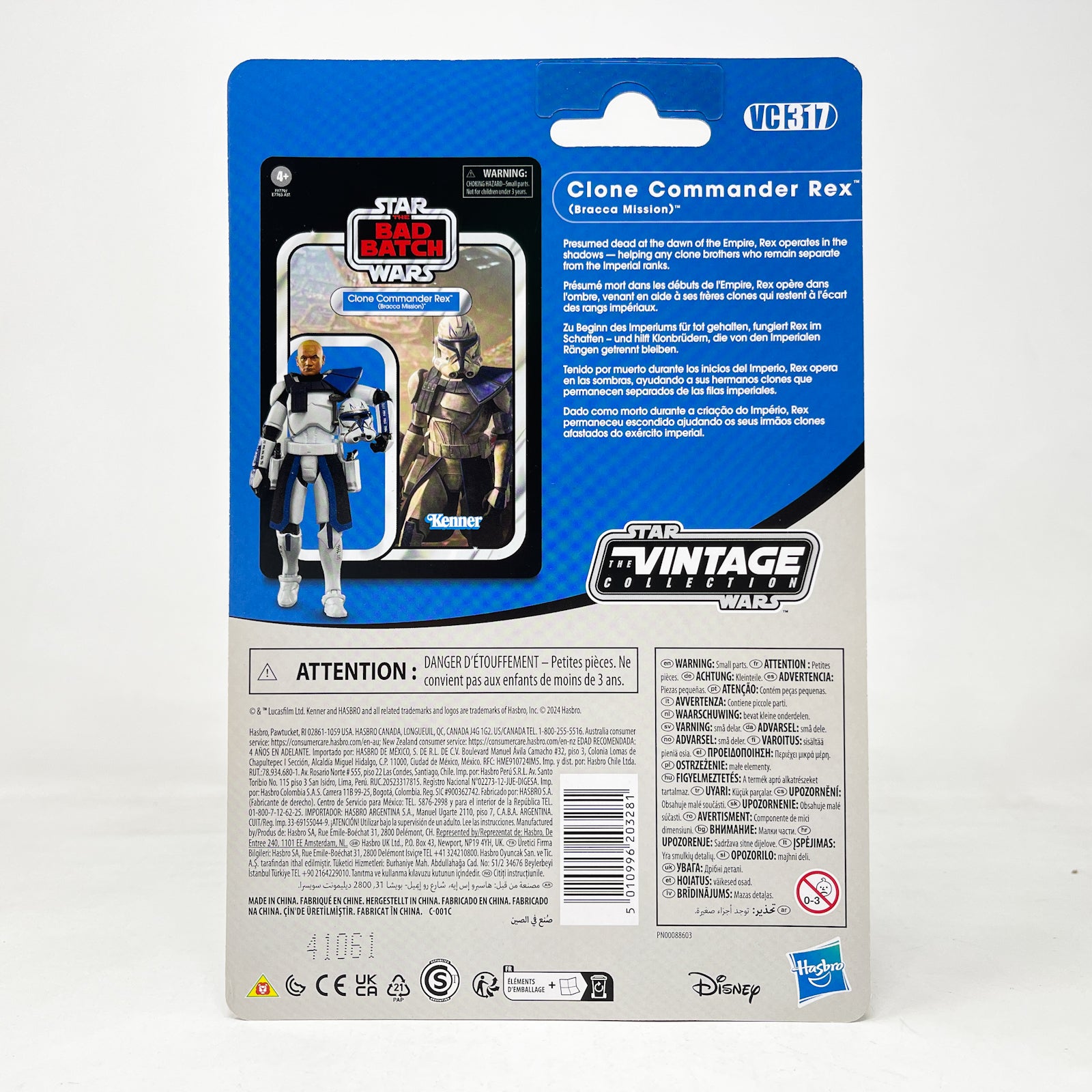 Star Wars VC317 Clone Commander Rex (Bracca Mission) - The Vintage