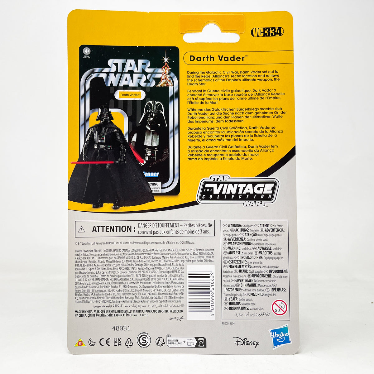 VC334 Darth Vader (ANH) - The Vintage Collection Hasbro Star Wars