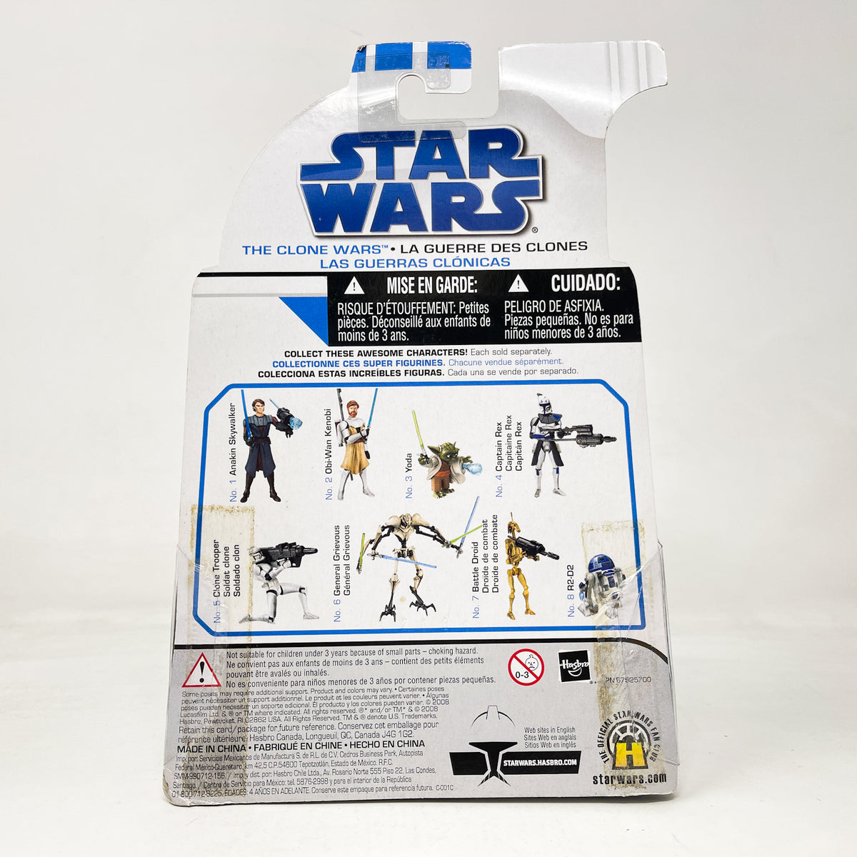 R2-D2 TCW #08- Hasbro 2008 Clone Wars Star Wars Action Figure