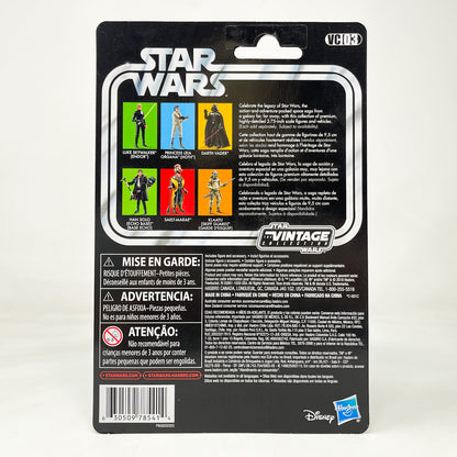 VC003 Han Solo (Echo Base Outfit) 2019 Reissue - The Vintage Collection