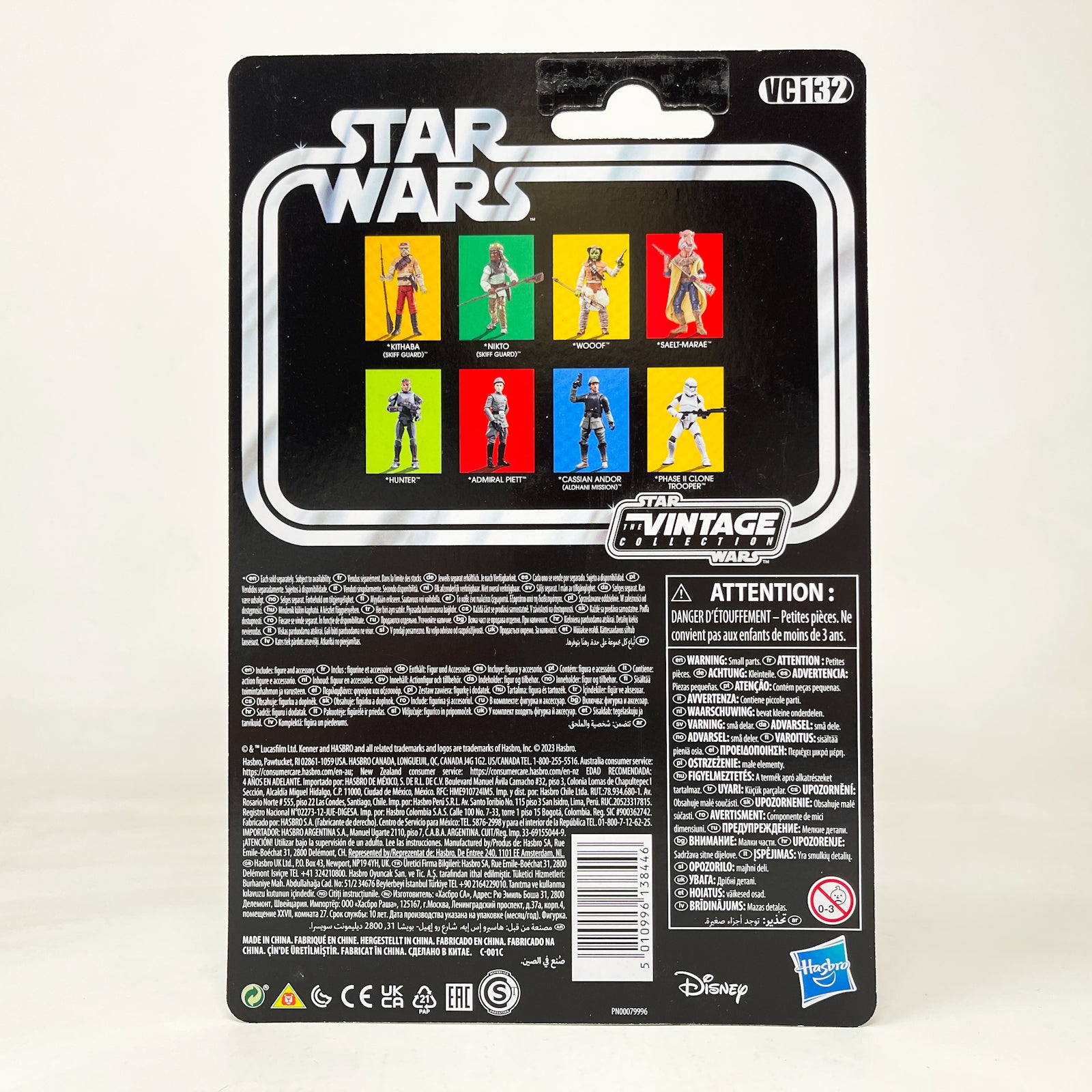 Star Wars VC132 Yak Face (Saelt-Marae) 2023 - The Vintage
