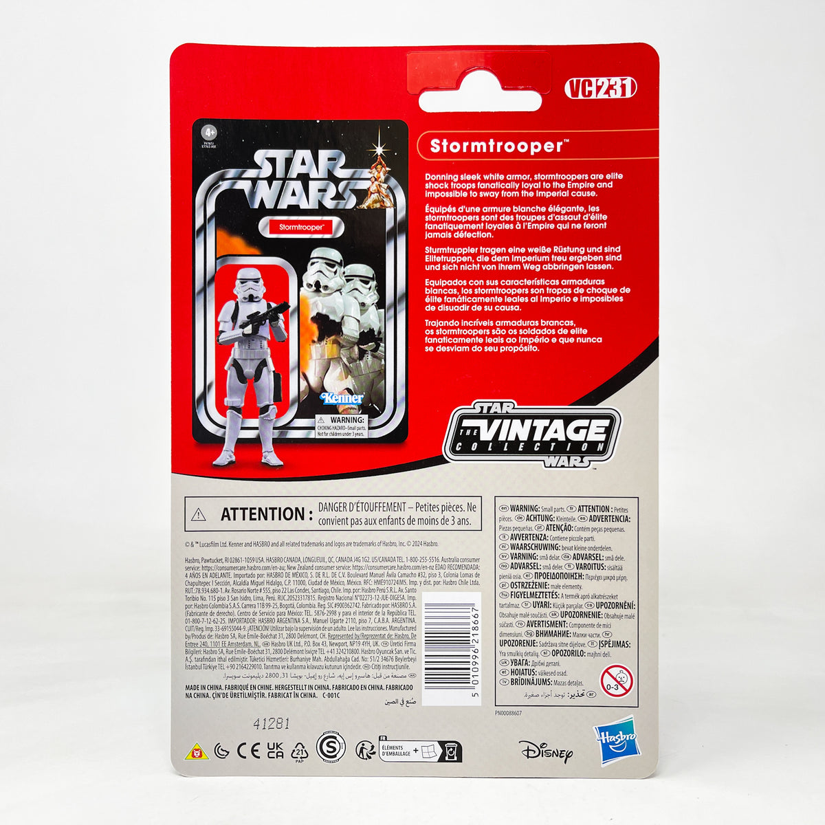 VC231 Stormtrooper (ANH) 2025 Reissue - The Vintage Collection