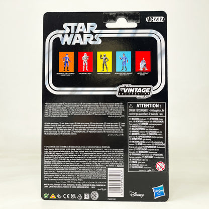 VC232 Imperial Gunner (2022) - The Vintage Collection Hasbro Star Wars