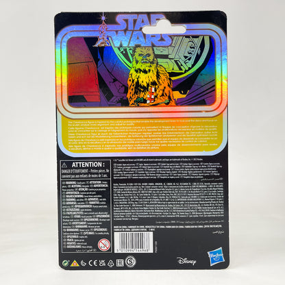 Chewbacca (Prototype Edition) - Hasbro Retro Collection (2022)