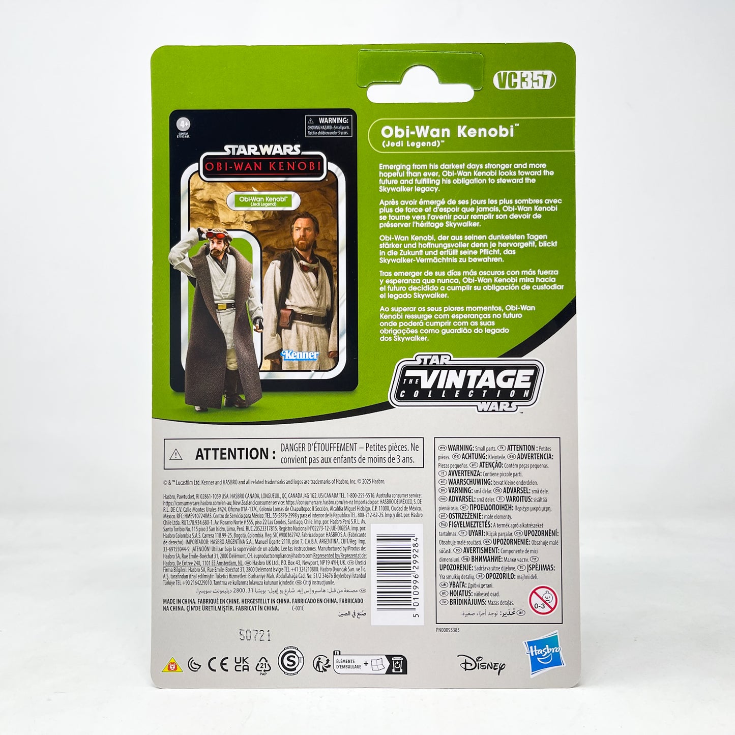 VC357 Obi-Wan Kenobi (Jedi Legend) - The Vintage Collection