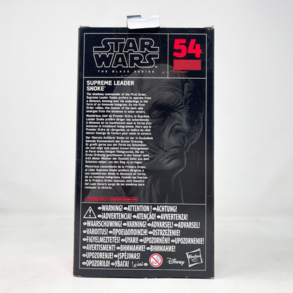 Supreme Leader Snoke (TLJ) #54 - Hasbro Black Series (2017)