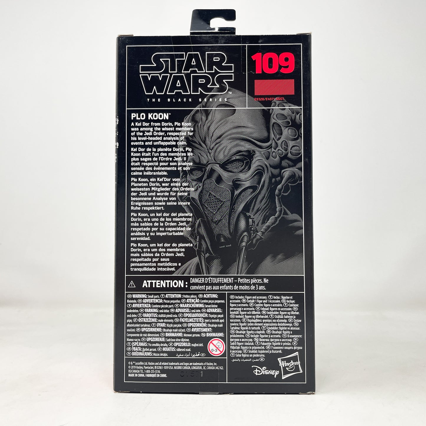 Plo Koon #109 - Hasbro Black Series (2020)