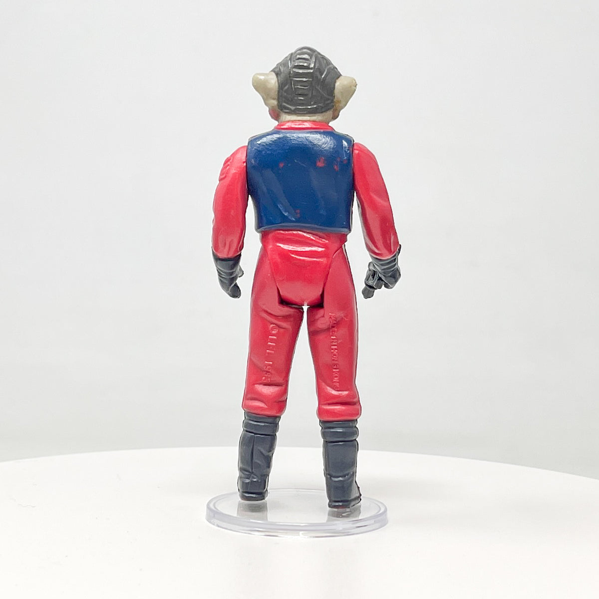 Nien Nunb Loose Complete
