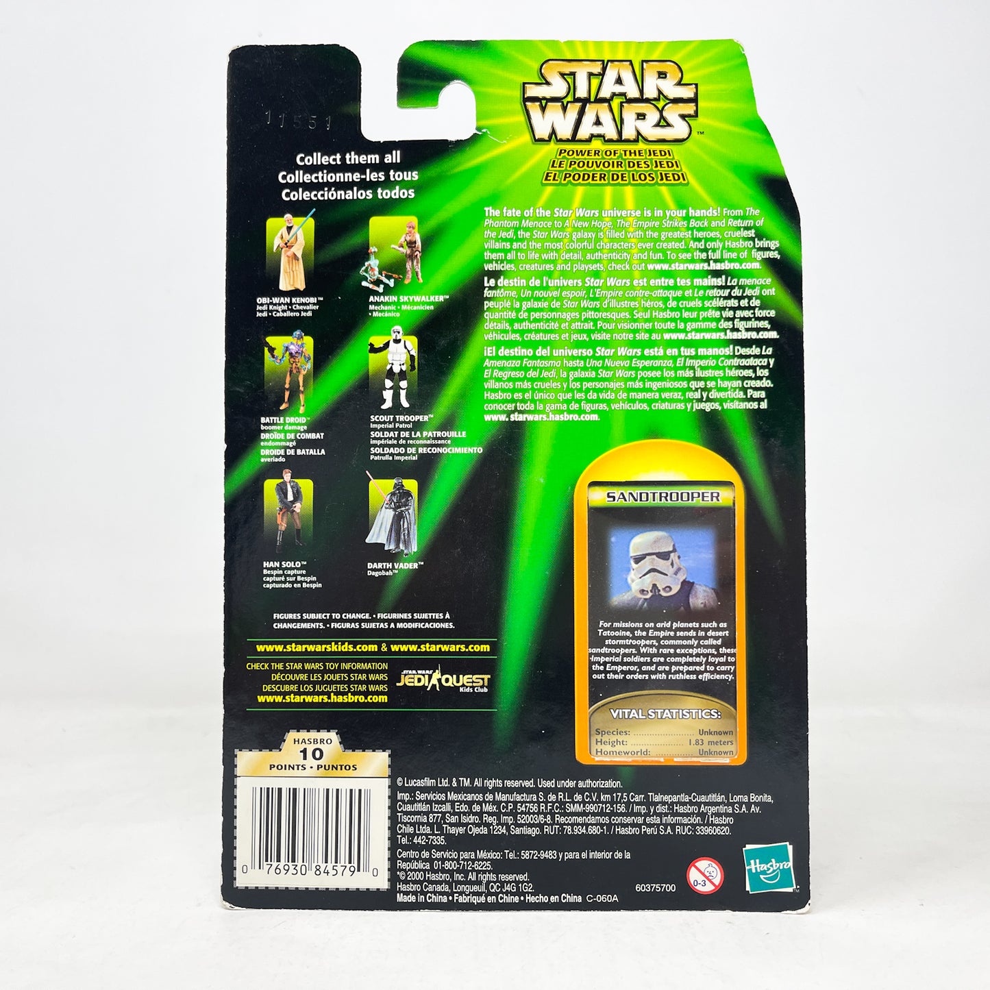 Sandtrooper (Tatooine Patrol) - Hasbro Power of the Jedi POTJ (2001)