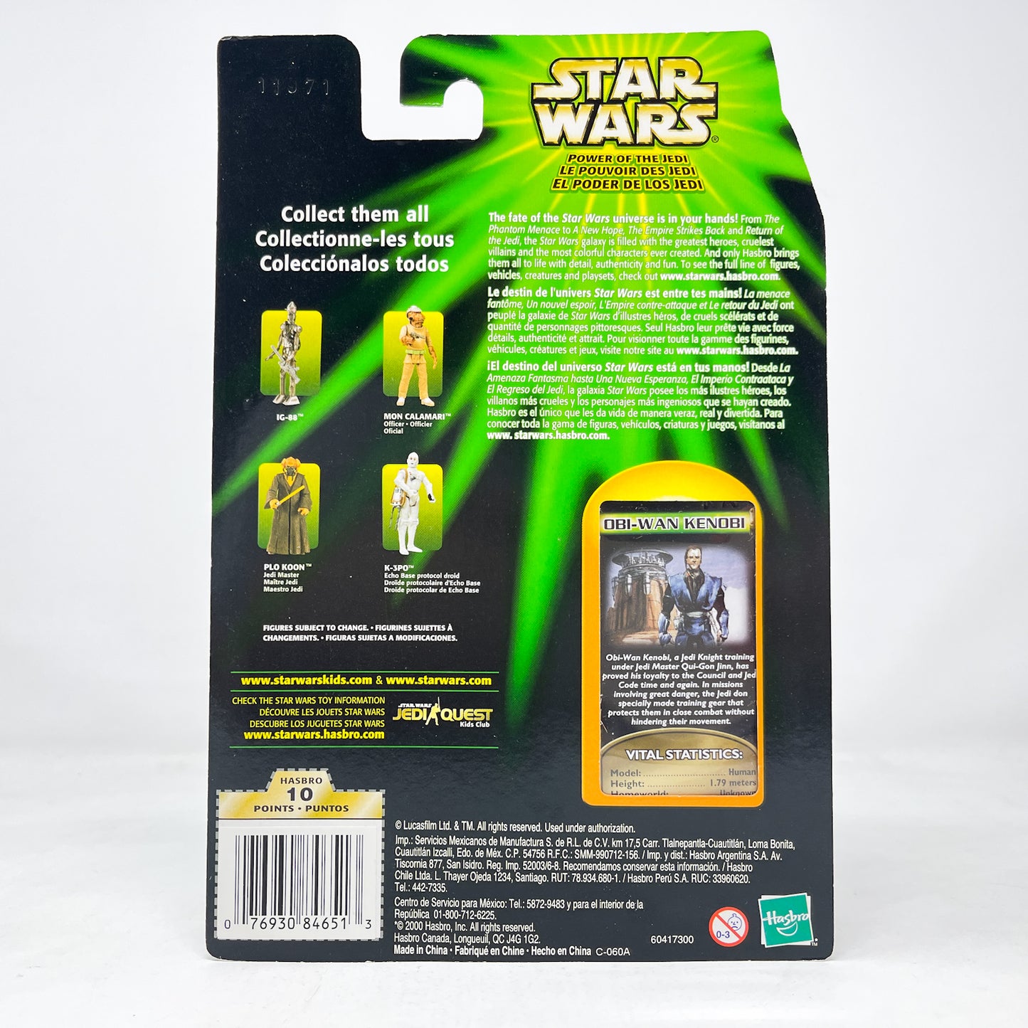 Obi-Wan Kenobi (Jedi Training Gear) - Hasbro Power of the Jedi POTJ (2001)