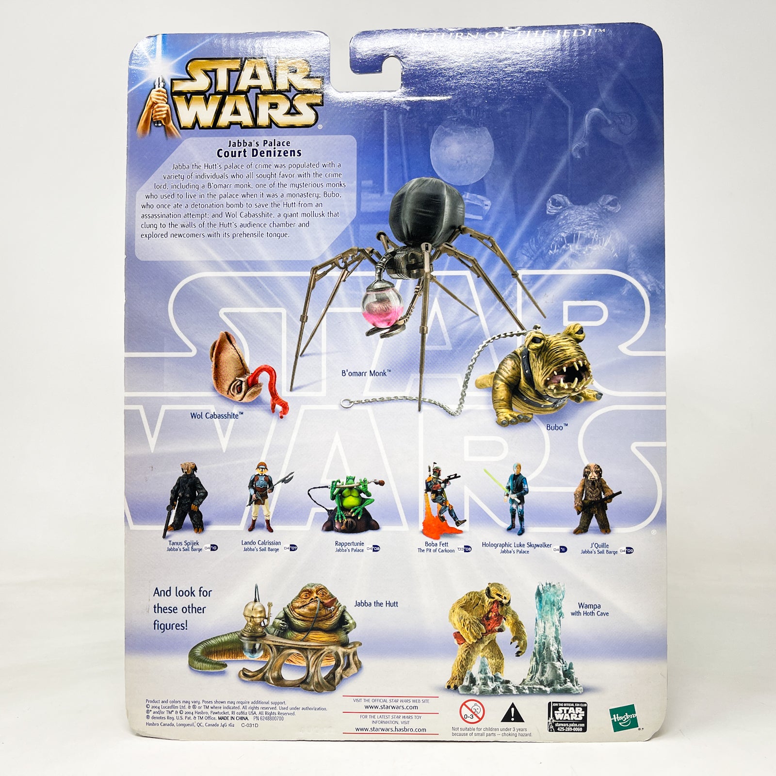 Jabbas Palace Court Denizens - ROTJ (2004) - Hasbro SAGA Ultra