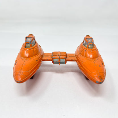 Die-Cast Cloud Car Loose Complete
