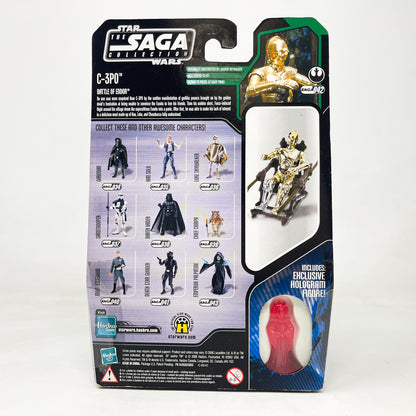 C-3PO #42 - Hasbro Saga Collection (2006)