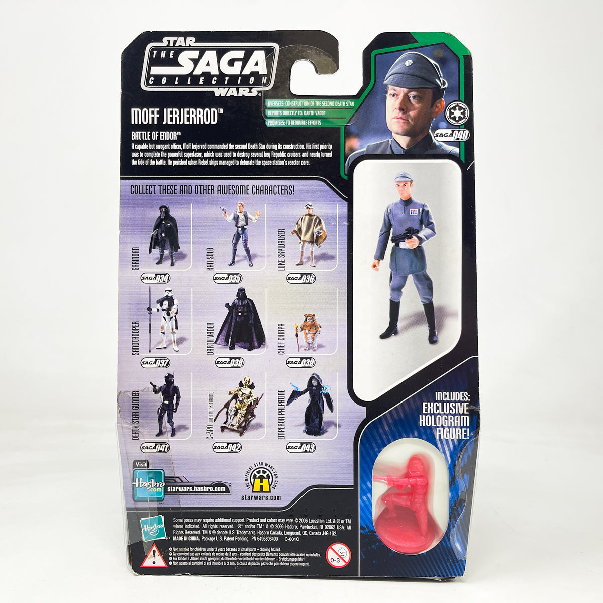Moff Jerjerrod #40 - Hasbro Saga Collection (2006)