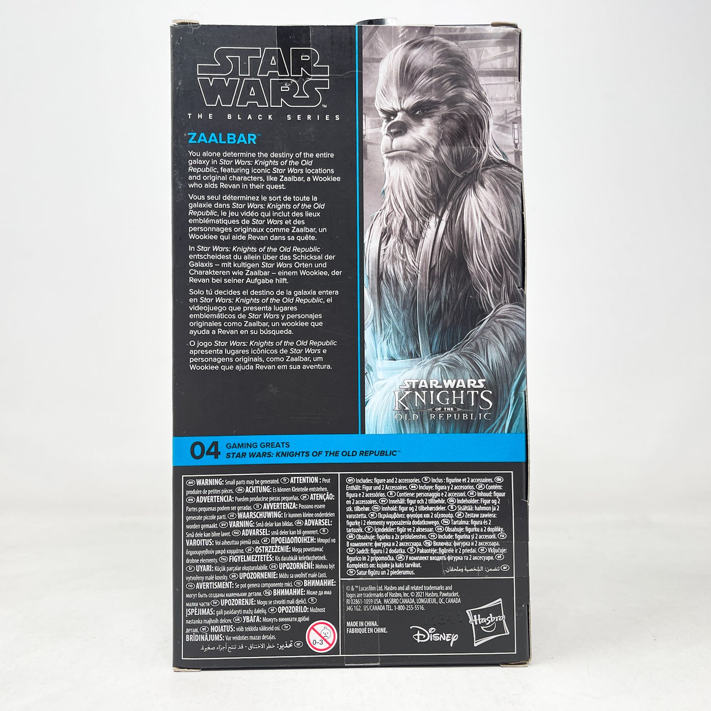 Zaalbar GG 04 - Hasbro Black Series (2021)