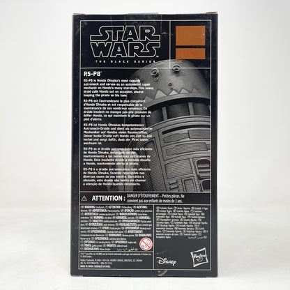 R5-P8 (Galaxy's Edge) - Hasbro Black Series (2020)