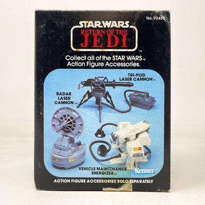 Mini-Rig Tri-Pod Laser Cannon - SEALED