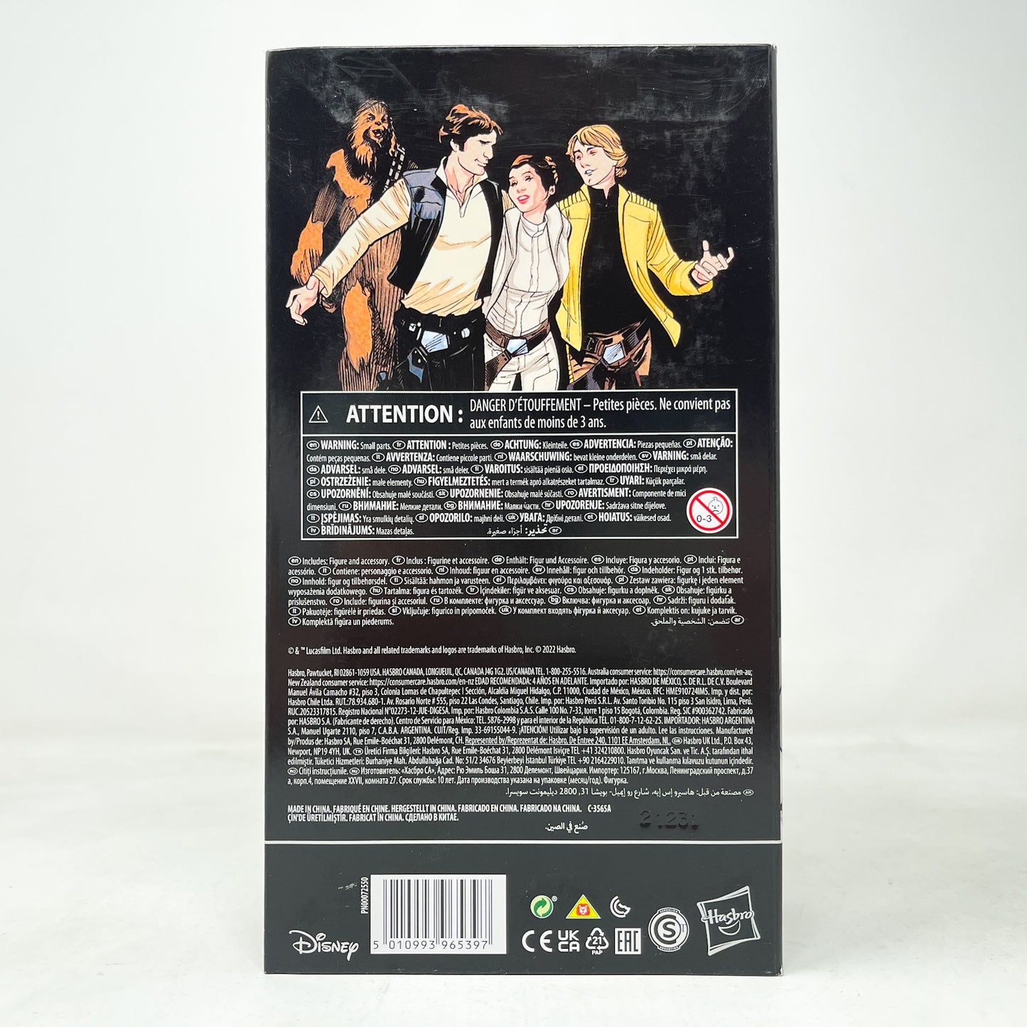 Princess Leia Organa (Comic) - Hasbro Black Series (2022)