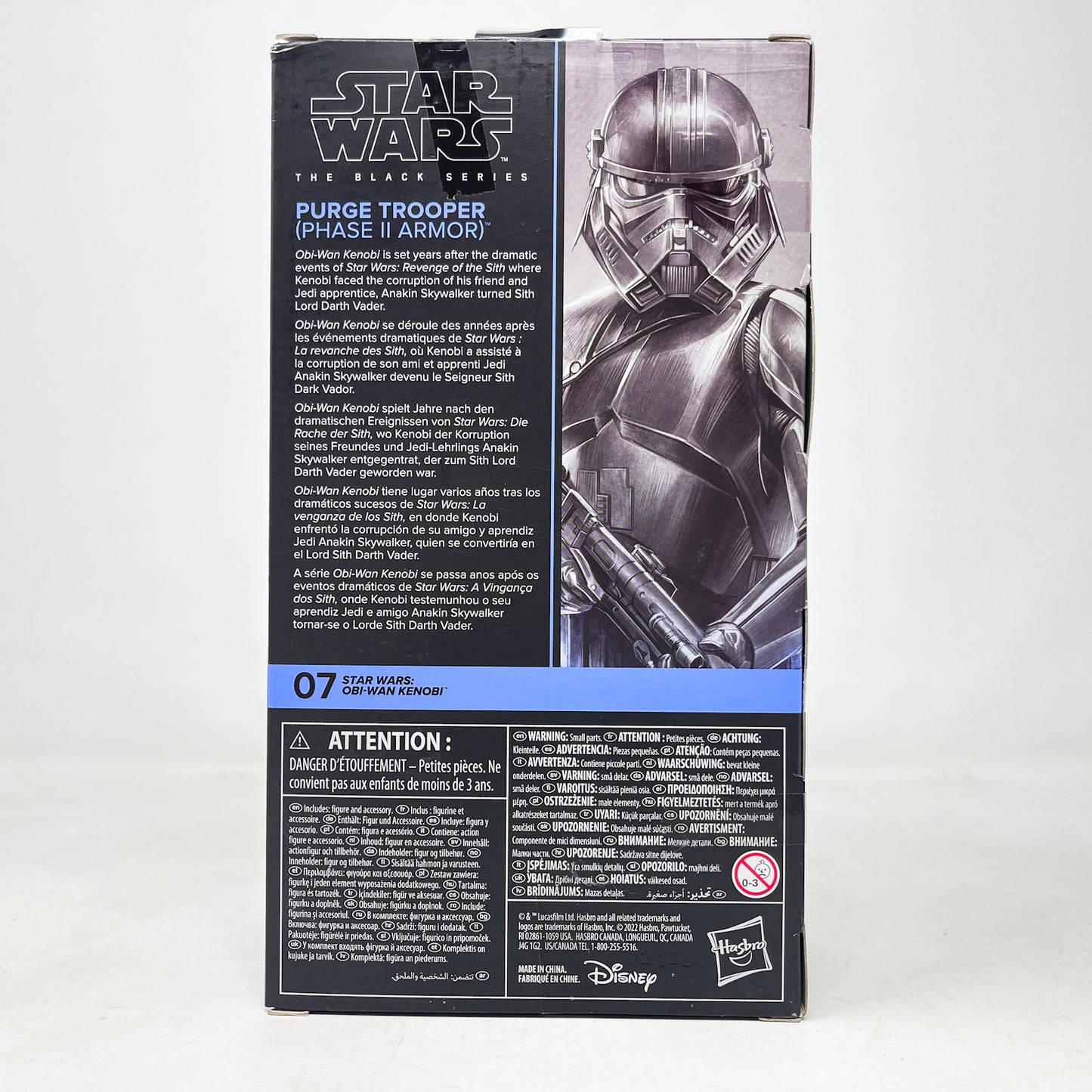 Purge Trooper (Phase II Armor) OBI 07 - Hasbro Black Series (2022)