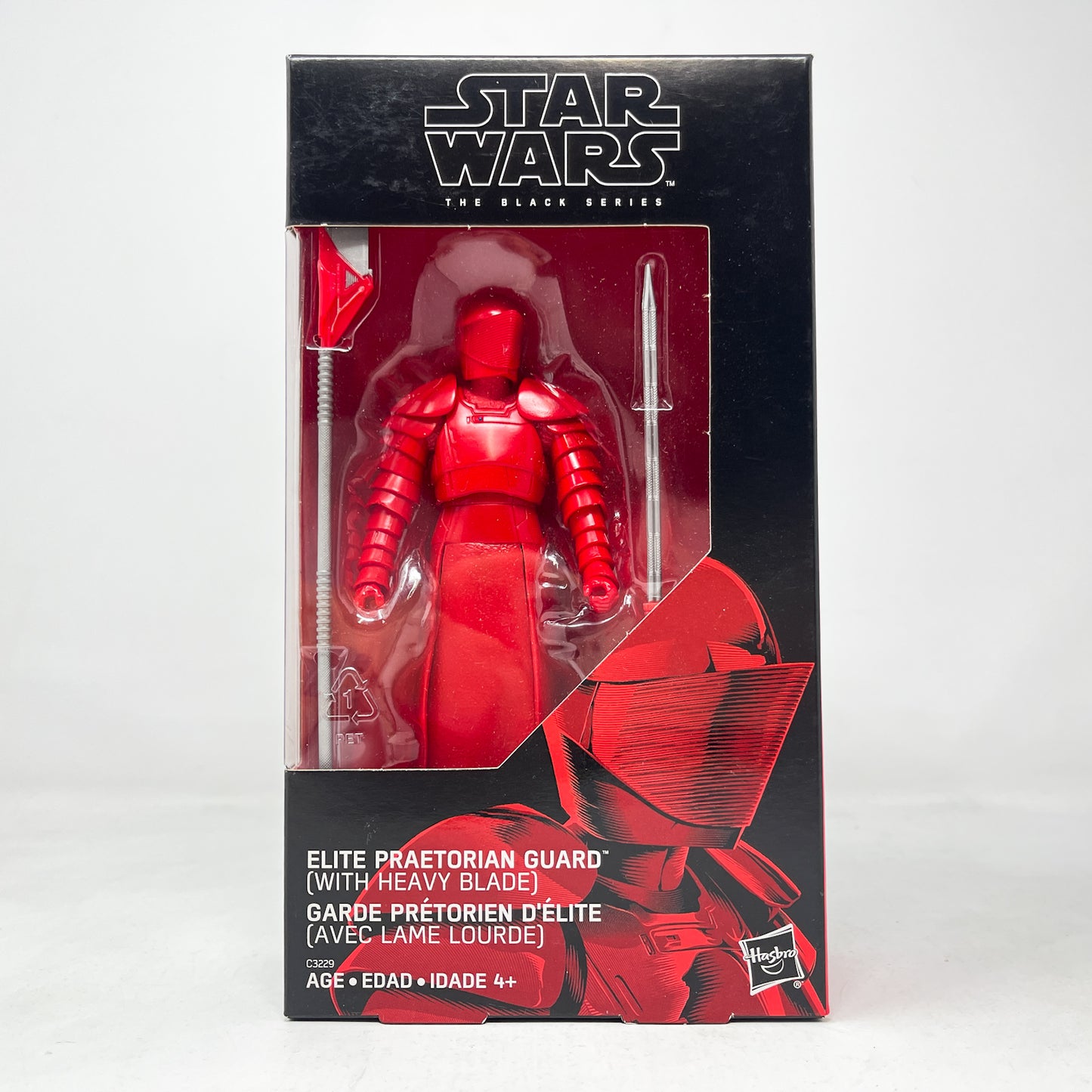 Elite Praetorian Guard Heavy Blade - Hasbro Black Series (2017)