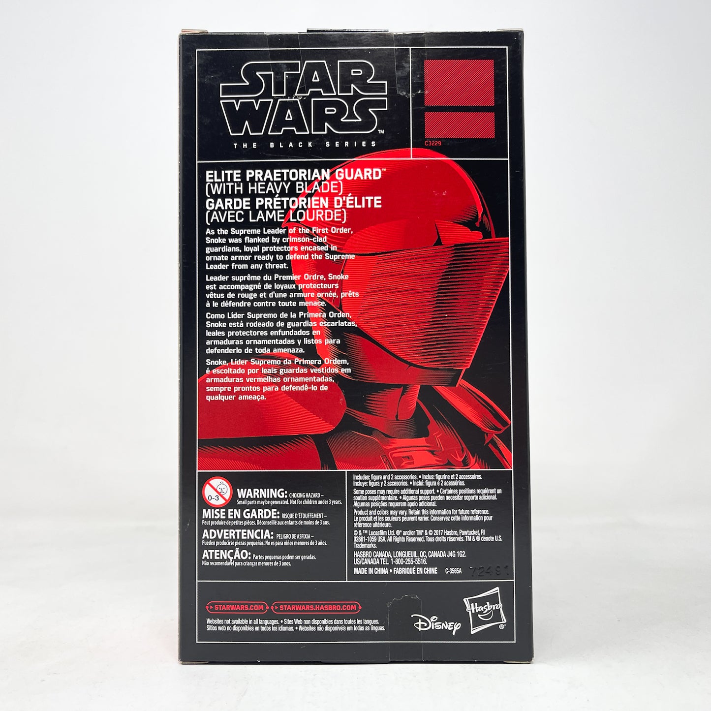 Elite Praetorian Guard Heavy Blade - Hasbro Black Series (2017)