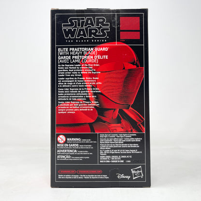 Elite Praetorian Guard Heavy Blade - Hasbro Black Series (2017)