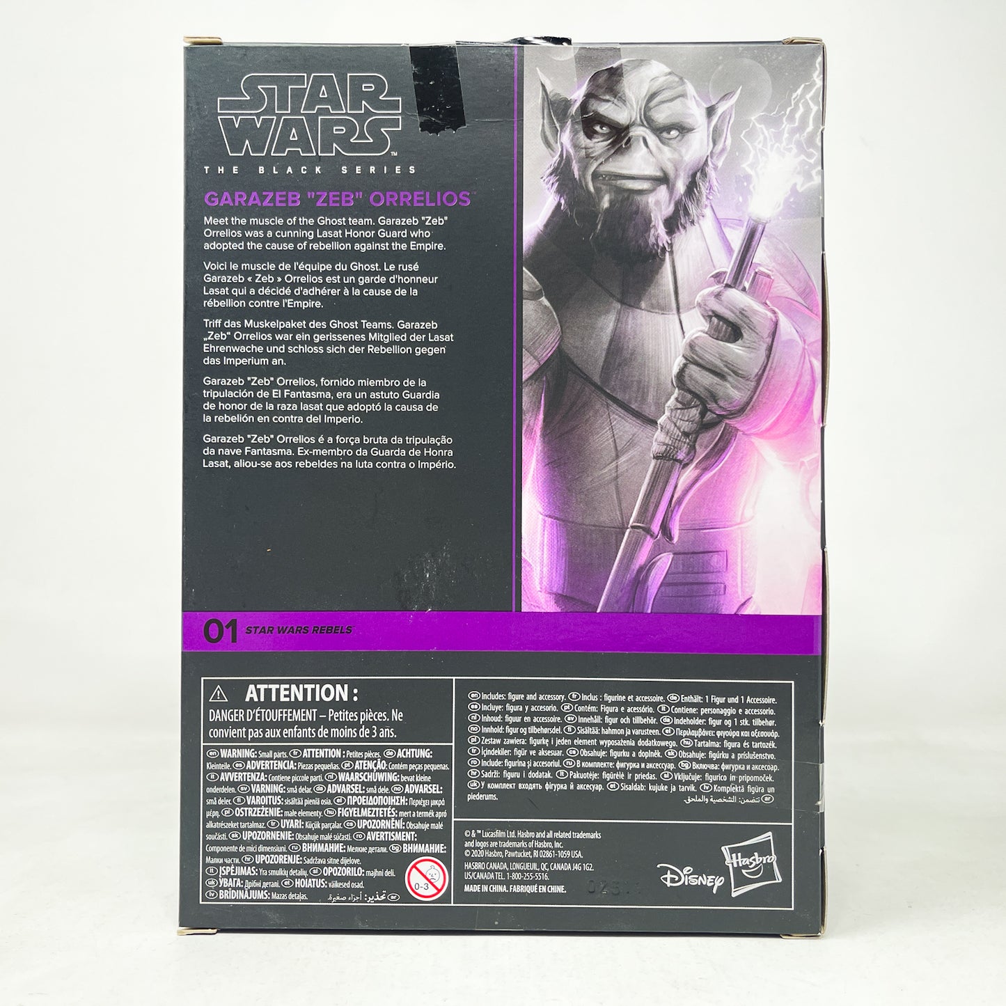 Garazeb (Zeb) Orrelios (Deluxe) REB 01 - Hasbro Black Series (2020)
