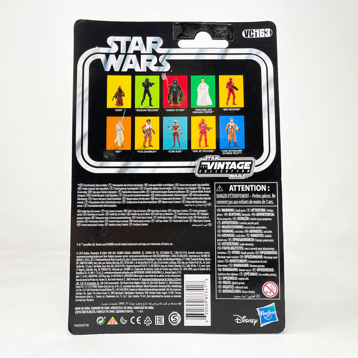 VC163 Shadow Trooper - The Vintage Collection