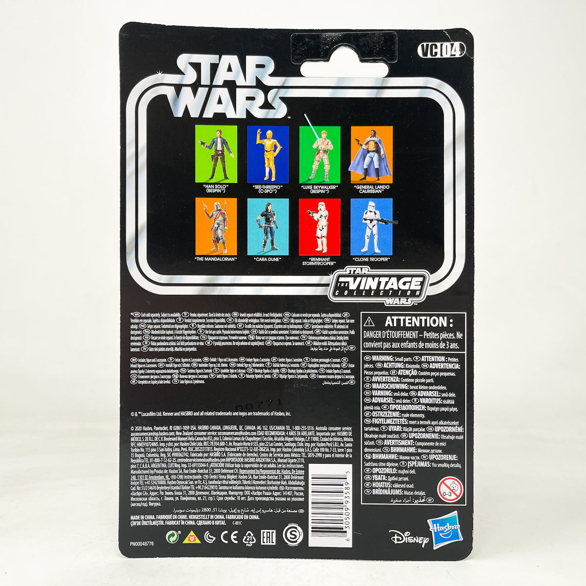 VC004 Luke Skywalker - Bespin Fatigues (2020) - The Vintage Collection Hasbro Star Wars