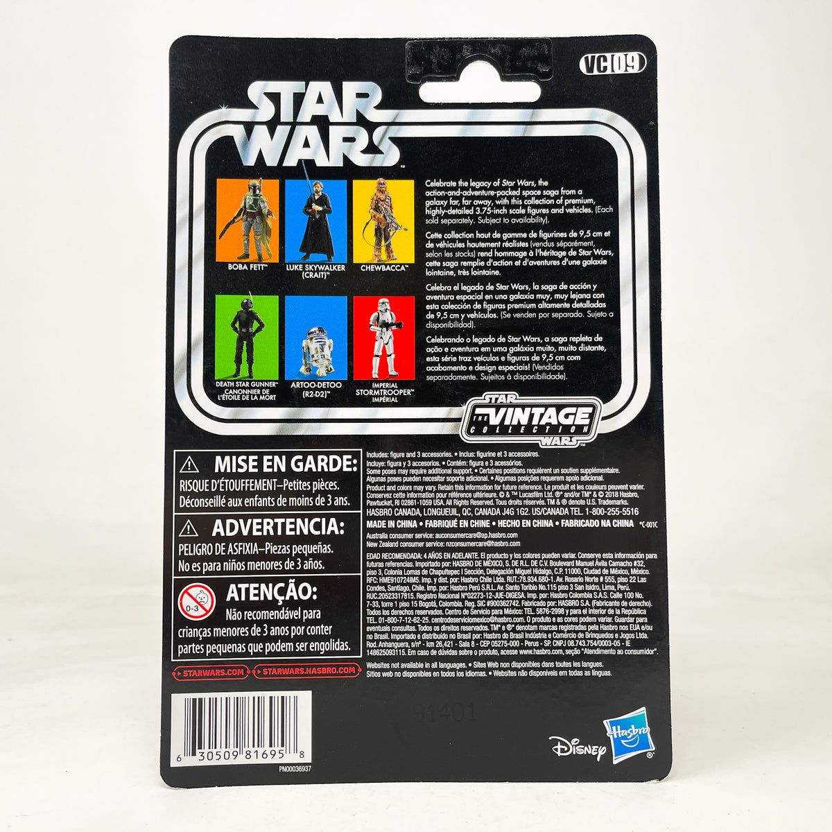 VC009 Boba Fett (ESB) (2018) - The Vintage Collection