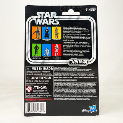 VC009 Boba Fett (ESB) (2018) - The Vintage Collection