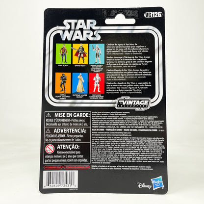 VC126 Imperial Assault Tank Driver - Rogue One (2018) - The Vintage Collection Hasbro Star Wars